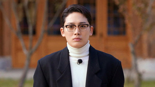 movie image