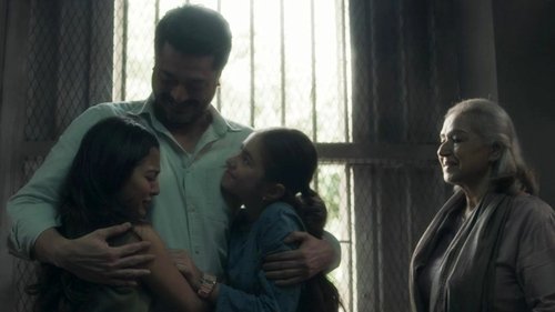 movie image