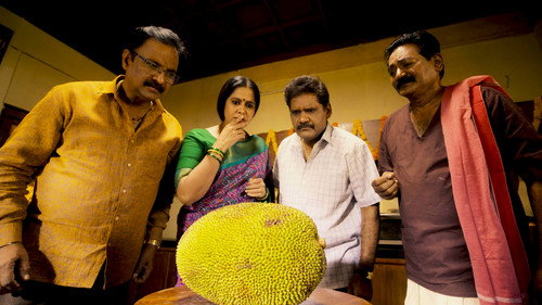 movie image