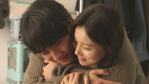 movie image