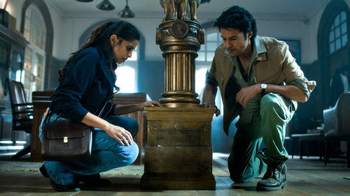 movie image