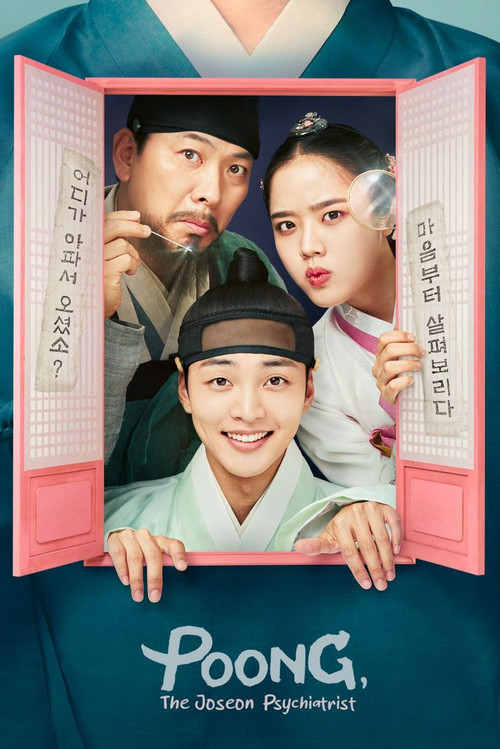 movie-card