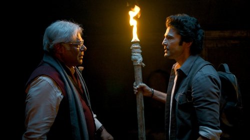 movie image