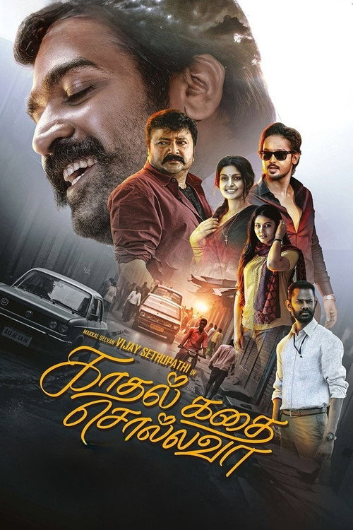 movie-card