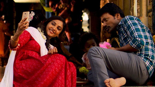 movie image