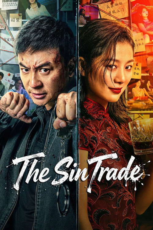 movie-card