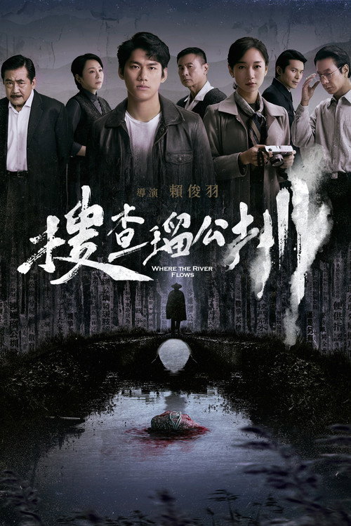 movie-card
