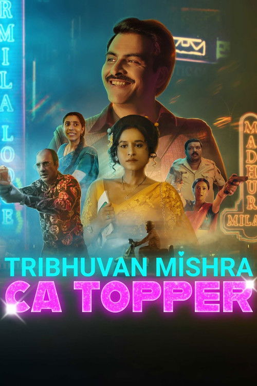 movie-card