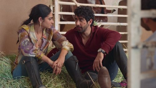 movie image