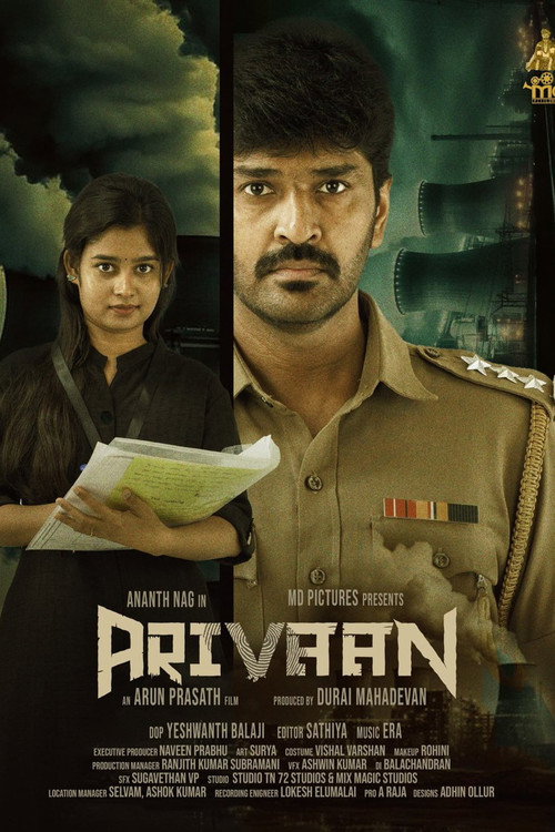 movie-card