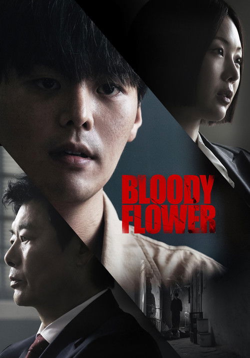 movie-card
