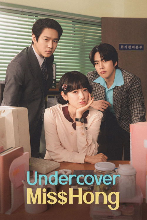 movie-card