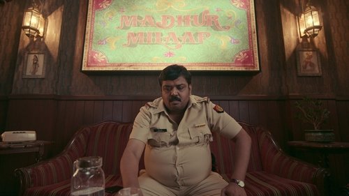 movie image