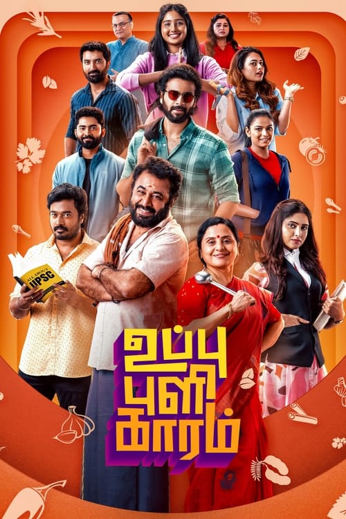 movie-card