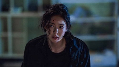 movie image