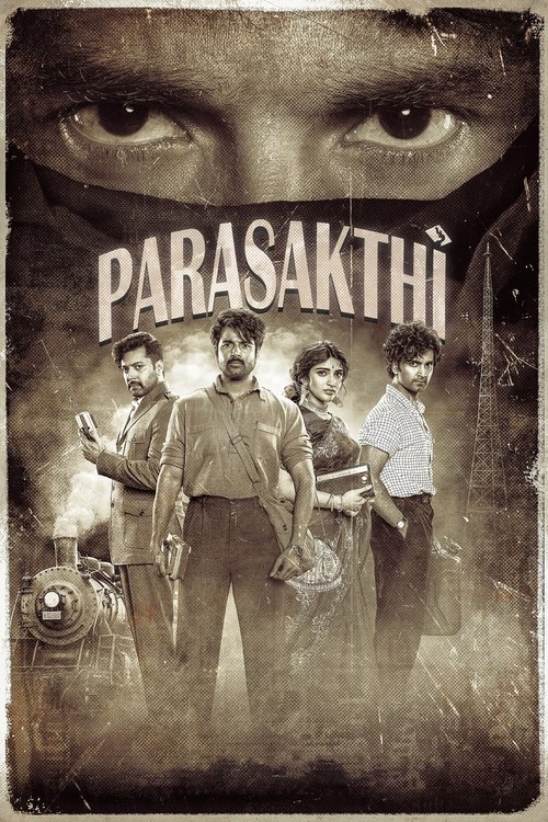 movie-card