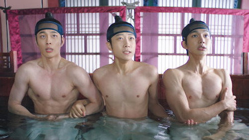 movie image
