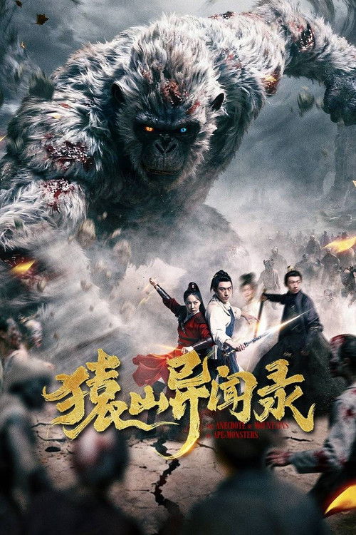 movie-card