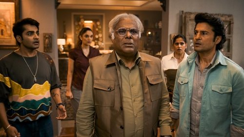 movie image