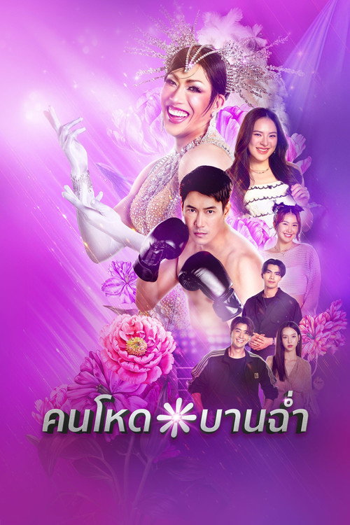 movie-card