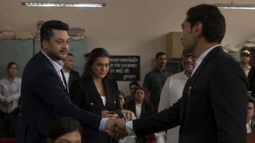 movie image