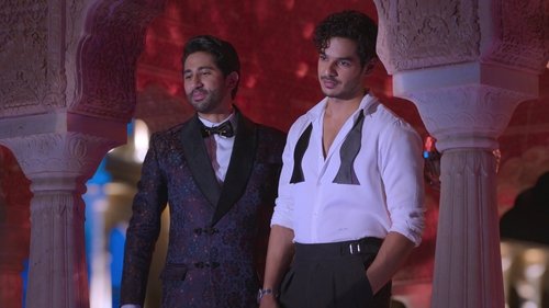 movie image