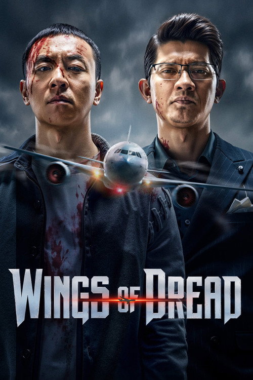 movie-card
