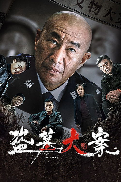 movie-card