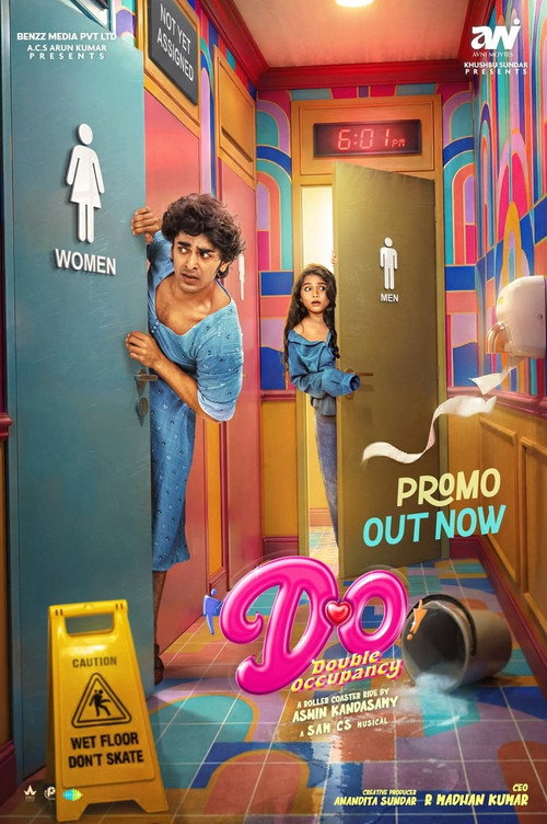 movie-card