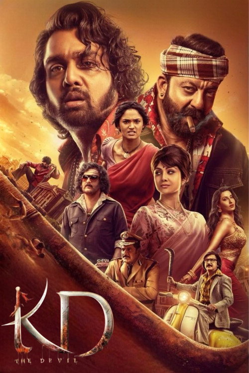 movie-card