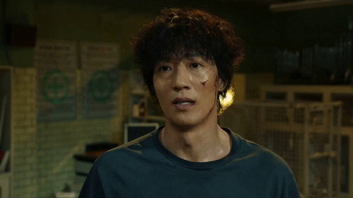 movie image