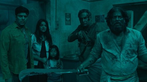 movie image