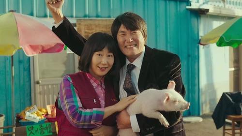 movie image