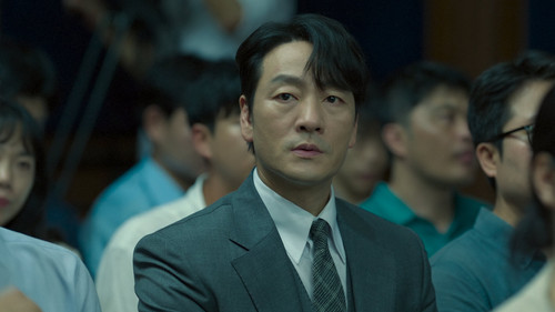 movie image
