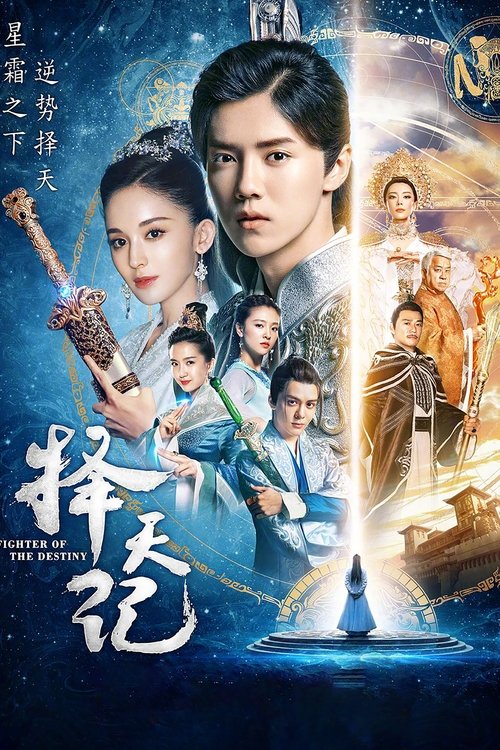 movie-card