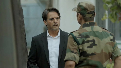movie image