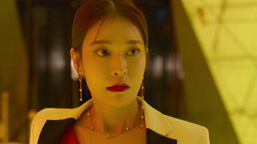 movie image