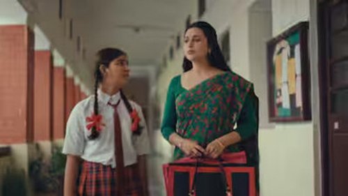 movie image