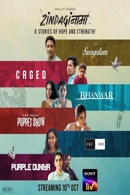 movie-card