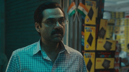 movie image