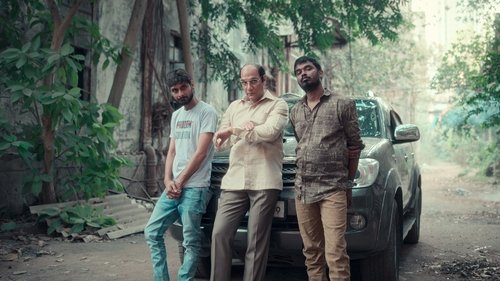 movie image