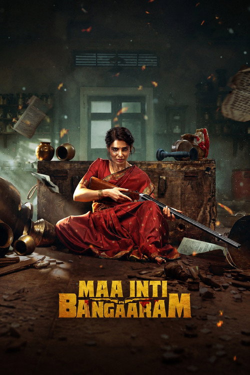 movie-card