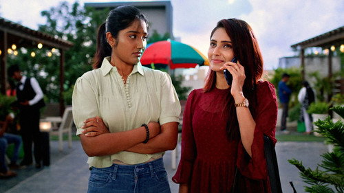 movie image