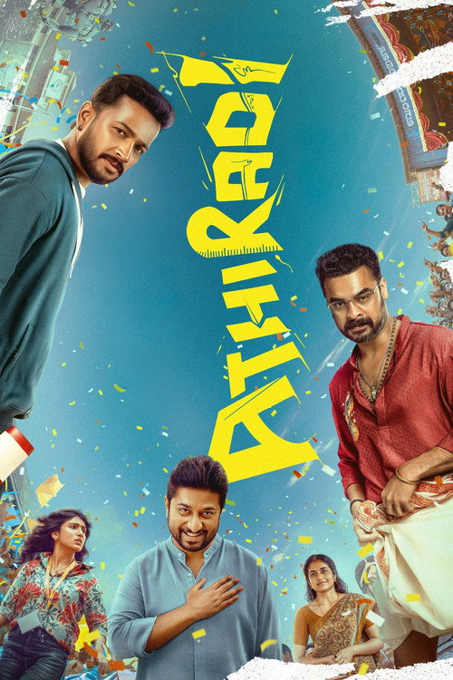 movie-card