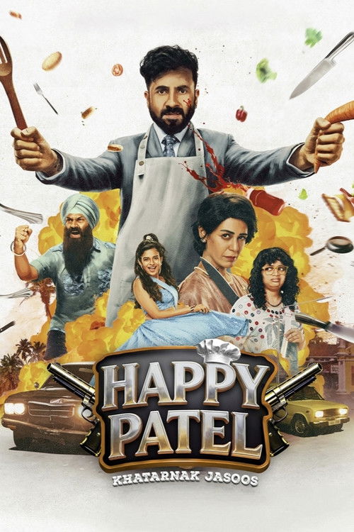 movie-card