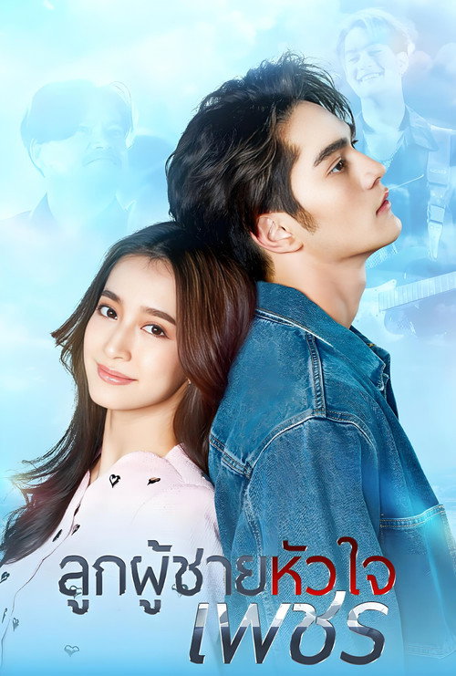 movie-card