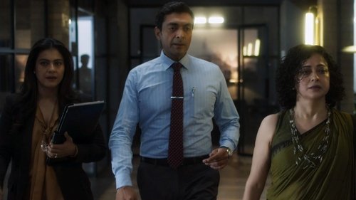movie image
