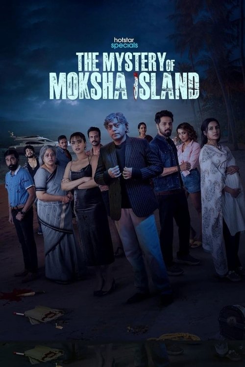 movie-card