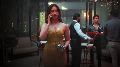 movie image