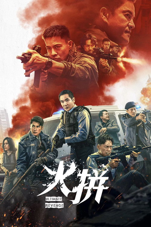 movie-card